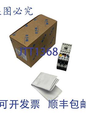 供应进口 XTAE007B10C006 电子电动机 480V 3P FVNR 7A  B XT