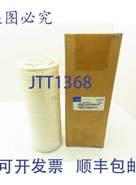 供应Pall HC8304FKP16H液压滤芯