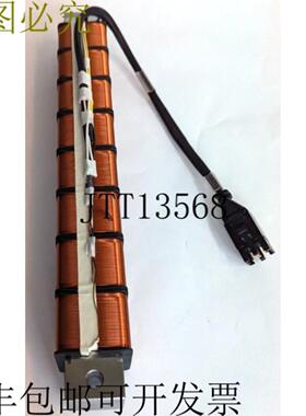 供应MEC 部分 MOTLIN 直线电机新