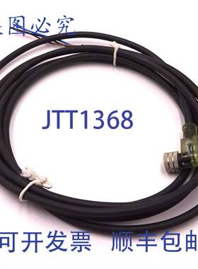 原装 供应连接电缆 E11492 IFM 新
