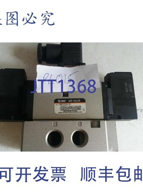 原装供应NNB SMC - NVFS3210-5D 21-26 VDC