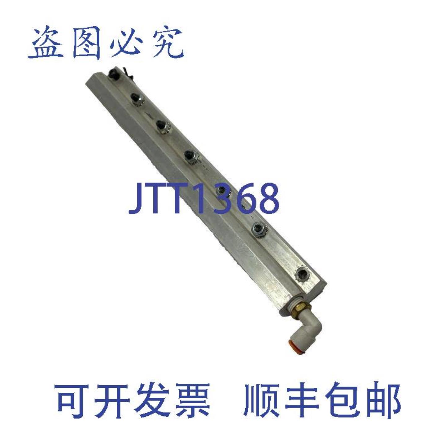 供应 2012 铝制 Exair 风刀