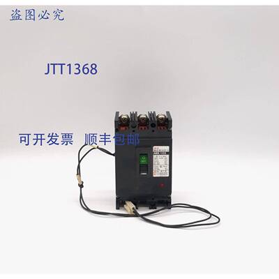 原装 供应GoldStar ABS 103 / 5-3-3642 断路器 - 100AF AC220, 4