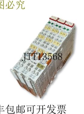 供应3×万可750-517000-001