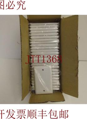 供应批量50件1位电源插座白色保护盖带螺丝AN11890 70-2