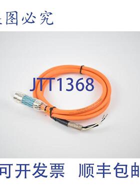 供应运动连接800Plus6FX8002-5DN06-1AC76FX8002-5DN06-1AC727m