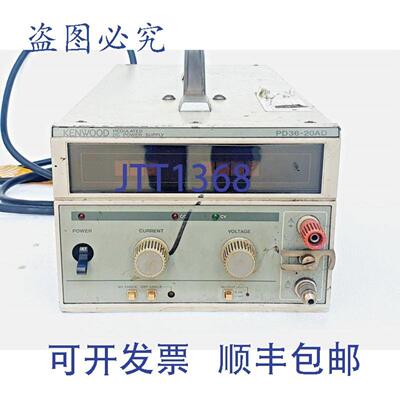 供应PD36-20AD Réglementé Alimentation Secteur Dc 0-36