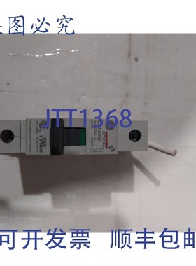 原装供应EP101UL C20 AMP 10000A 277VAC 686875