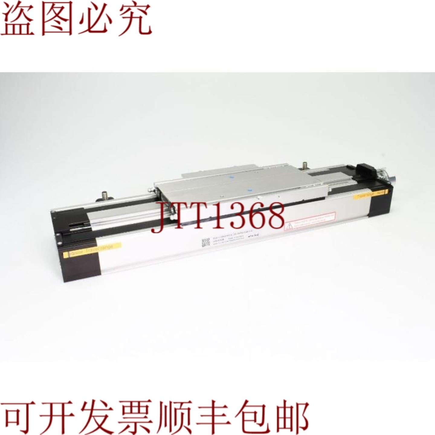 供应NTN SNR AXDL110SNG1605-D-250-480-E0-XX00-XAAXDL110