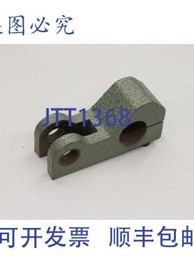 原装供应Kolbus 316112 夹紧杆替换 00316112