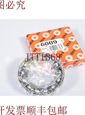 供应FAG 6009Rodamientos 45x75x16mm - 新