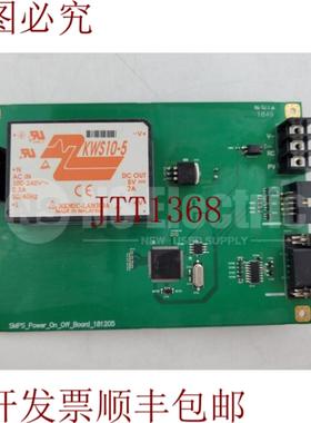 供应开关电源 181205