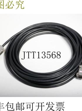 供应Atlona ATP-18009L-23 75 英尺 Plenum VGA 电缆 MmUL