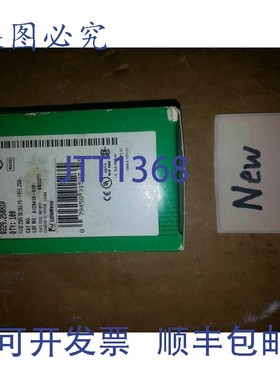 原装供应NNB Littelfuse 0229.250 HXP 保险丝... 5 件装