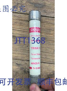 供应GOULD SHAWMUT TRSR1-14 三重延时保险丝 1-14A 600V