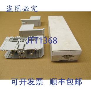 1SNA190035R1100 ENTRELEC D120 42.FF 269 原装 接线端子 供应1