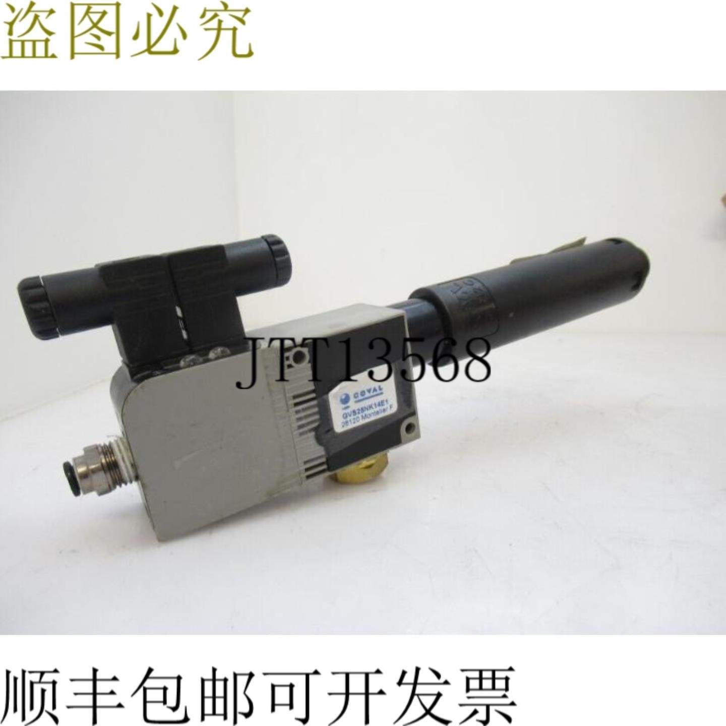 供应GVS25NK14E1 科瓦尔