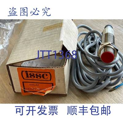 供应ISSC 9921-12 接近传感器开关 1271-1-A 约 9
