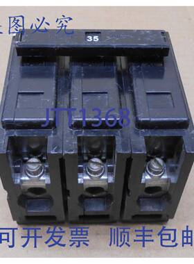 原装供应进口卡特勒哈默 BA BAB3035H 断路器 35A 35 安 3 极 240