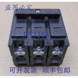 240 极 安 35A 断路器 BAB3035H 供应进口卡特勒哈默 原装