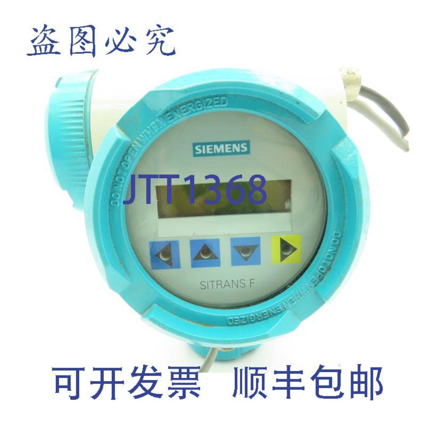 供应7ME5033-0AA11-2AA0-ZSITRANSFMIntermag2流量计变送器4-20mA