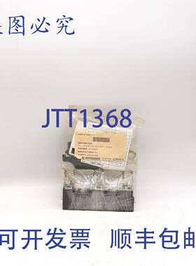 原装 供应THMC3161 保险丝座