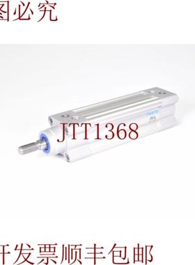 供应FESTO 2123072DSBC-32-70-PPVA-N3标准轻型