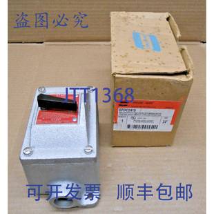 EFDC2419 防爆手动电机启动开关 原装 HINDS 英 供应CROUSE