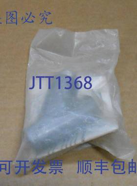 原装供应1 KILLARK EY-1 EY1 1/2 英寸垂直铝制接头（2 个）