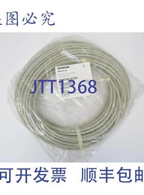 供应SimaticS5插头电缆706-232M6ES5706-2206ES5706-220版本