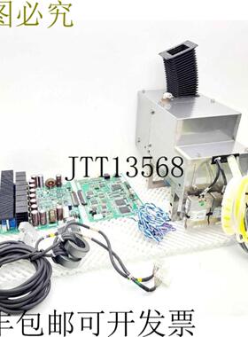 供应1030-1080nm LC-2LA PCB