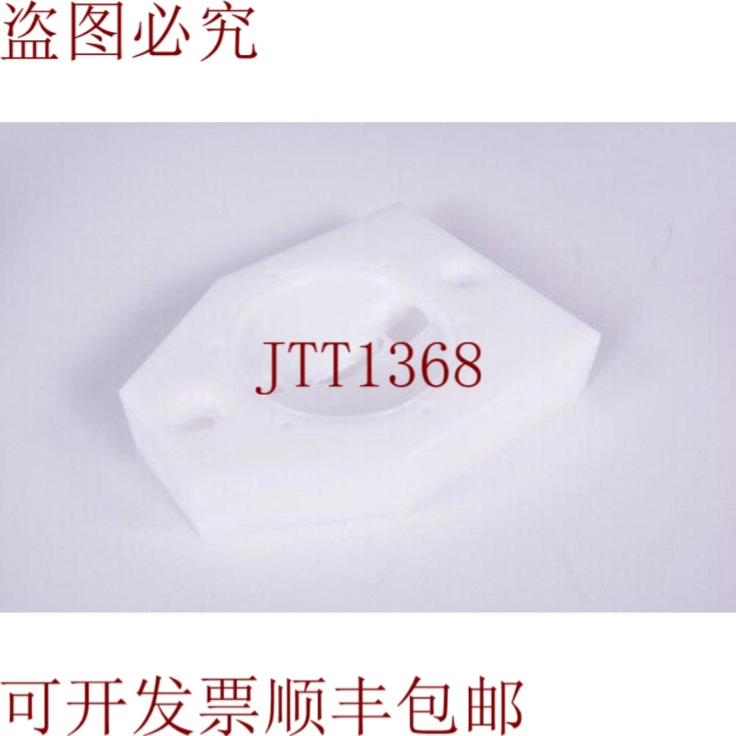 供应A15泵用ALMATEC PE侧盖 -