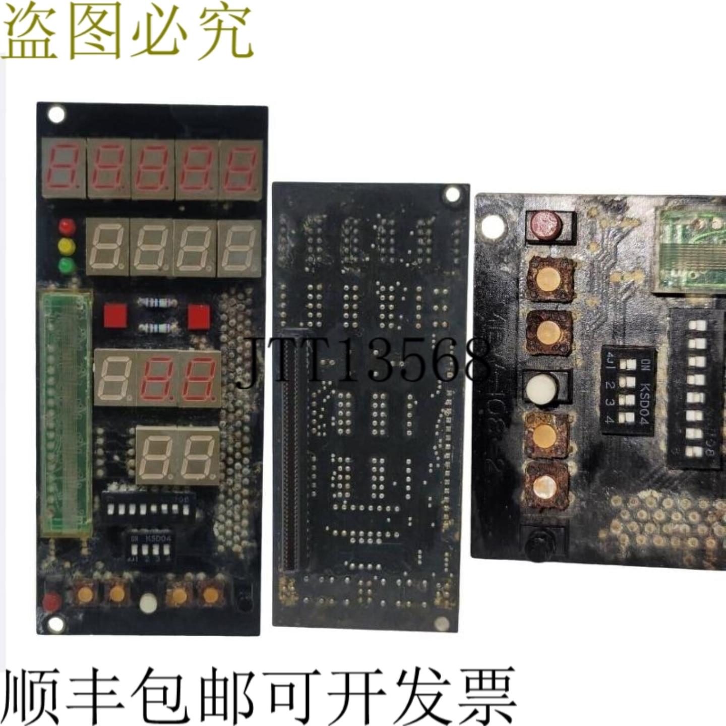 供应MUSASINO MEW-108-2 通道单元 PCB 适用于 UM1-C13210002