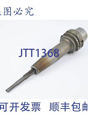 供应肯纳铣头 HSK63ATT12160M HSK A63x12x160 含铣刀