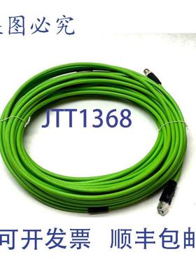 供应Balluff BCC0JF5 双头线缆 20m 长 BCC M414-E834-8G-668