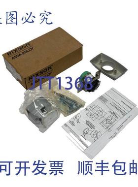 供应Rixson 998-689 电磁门挡释放 24VDC