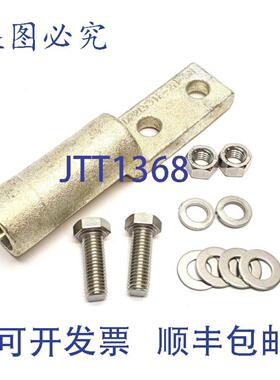 供应Dossert DP2LV31F-2N-SN铝合金变电站压缩连接器