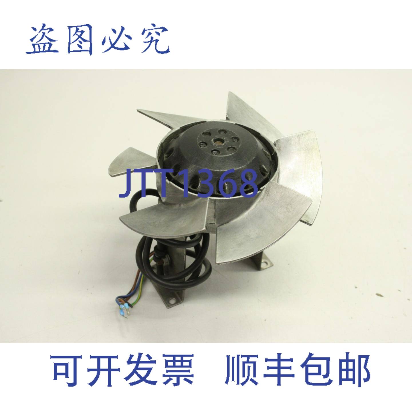 供应EBM A2E170-AA11-31 230V 2550RPM EBM 轴流风扇 FAN A2E