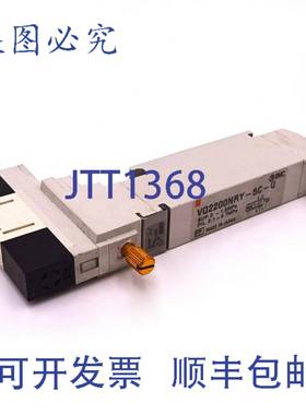 原装 供应5/2 电磁阀 VQ2200NRY-5C-Q SMC 4 通 已安装