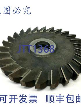 供应Twist Drill & Tool 6x34x1 38R 高速铣刀BLADE