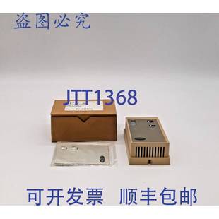 404 原装 温控器盖 供应Invensys