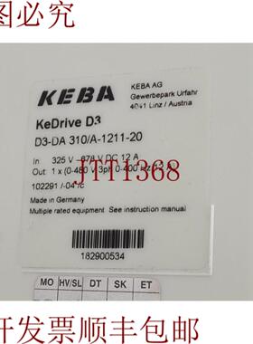 供应科巴KeDrive D3D3-DA 310A-1211-20