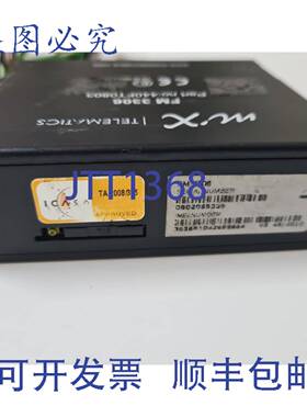 原装 供应Mix Telematics FM 3306 车辆器 性能 Mix Telematics