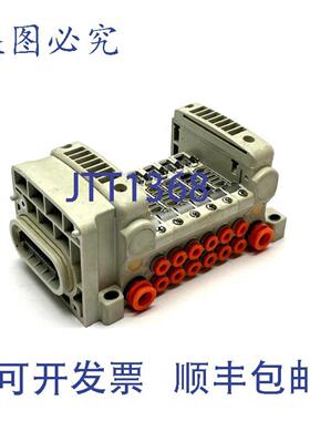 供应 VV5QC11-06N3FD0 底座安装歧管