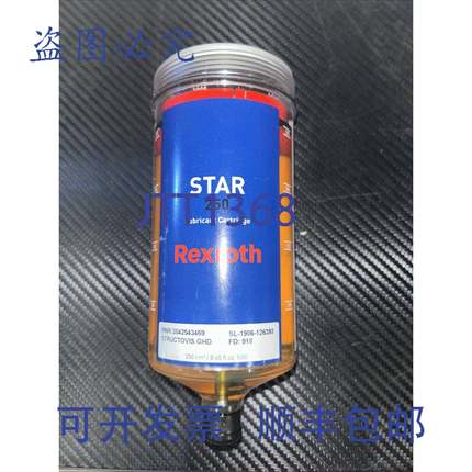 原装 供应REXROTH SL-1906-126393 润滑油筒