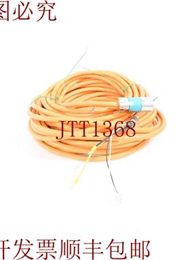供应CAV00500823_A1MOTIONCONNECT 500连接电缆l=25m