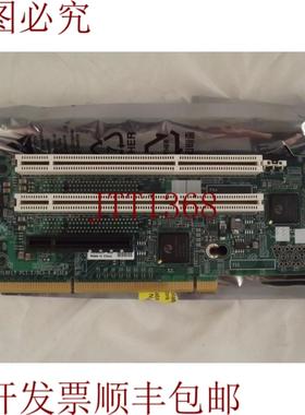 供应E26651-202 T220080I 底座 5 - PCIe 底座 SR2600 2625 C