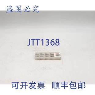 160408 TNMG T9225 硬质合金BLA 原装 6780777 供应Tungaloy