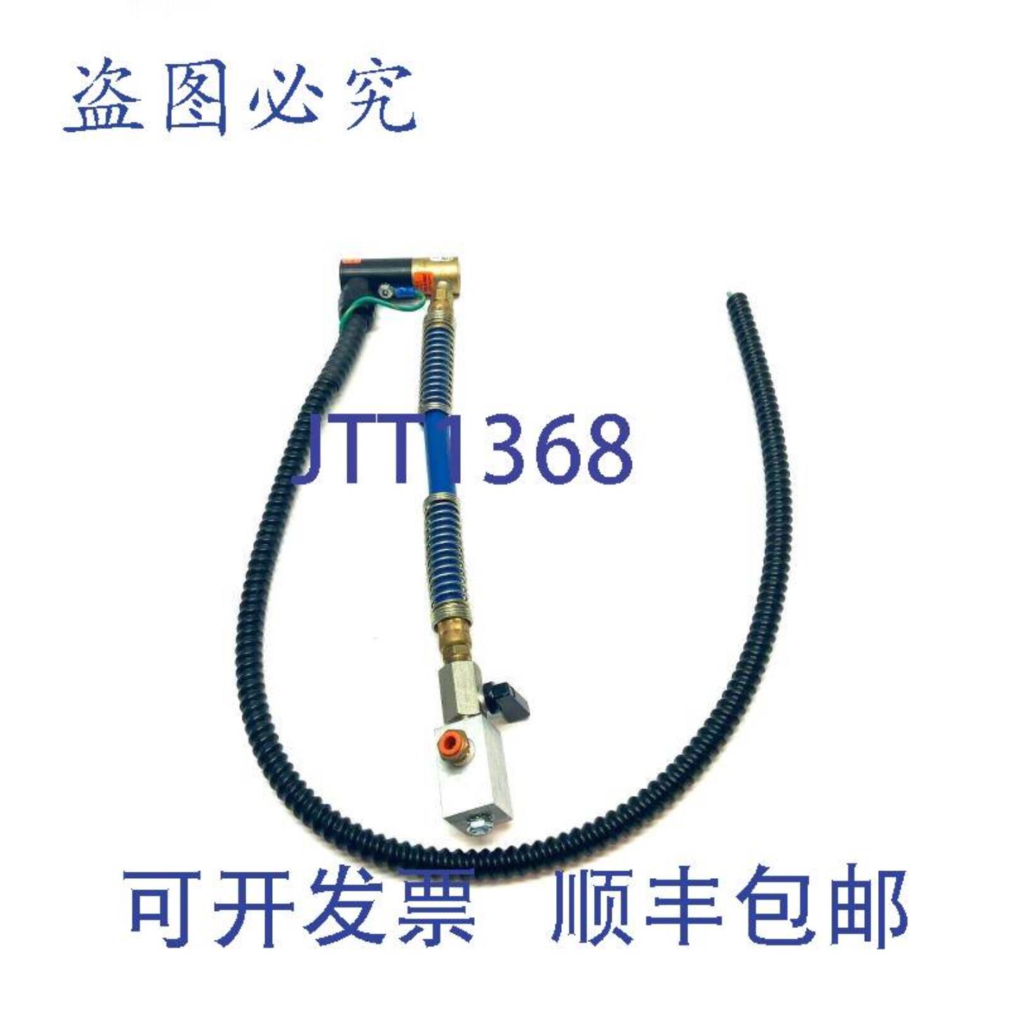 供应Exair 7194 离子喷射器带软管和 Mag 底座可剪线