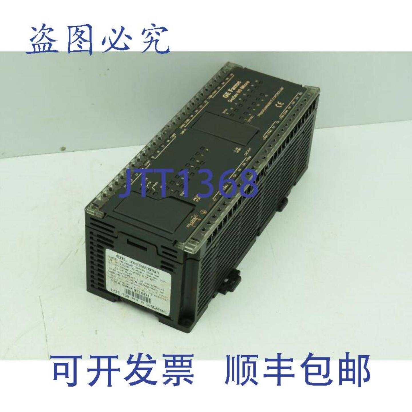 供应Fanuc IC693UAA007GP1系列90微电源100-240VAC 16PT